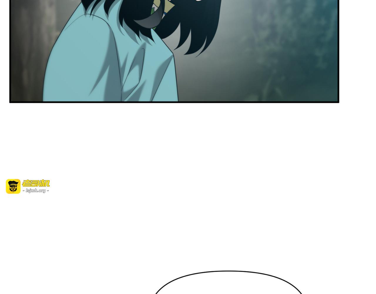 第58话 第 135 页