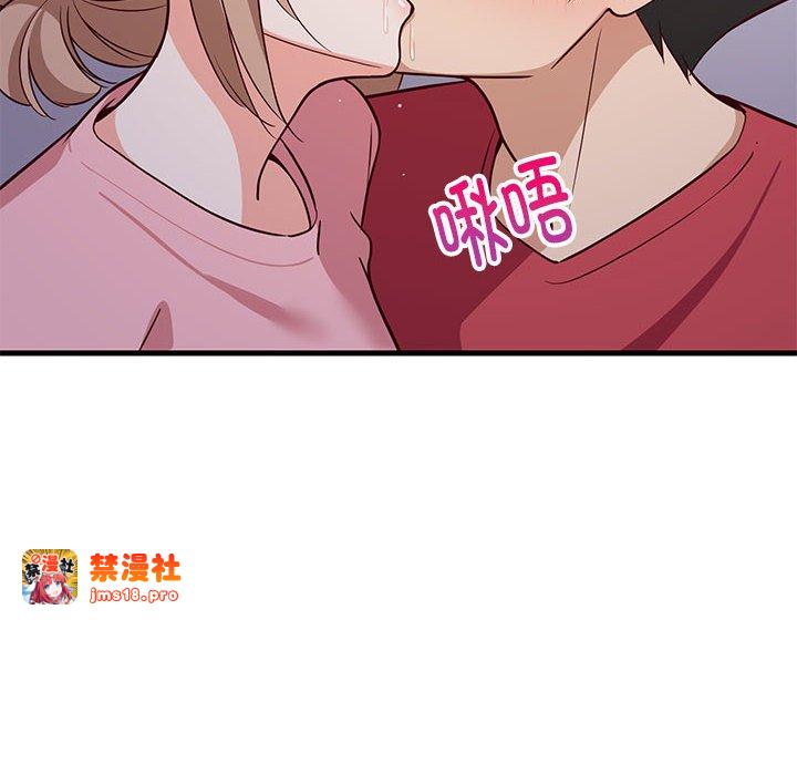 第28话 第 27 页