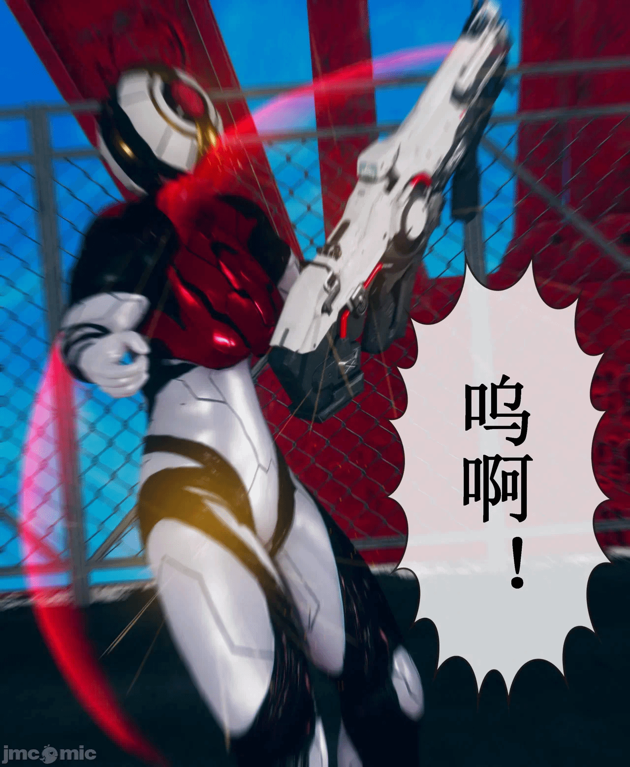 第一话 第 193 页