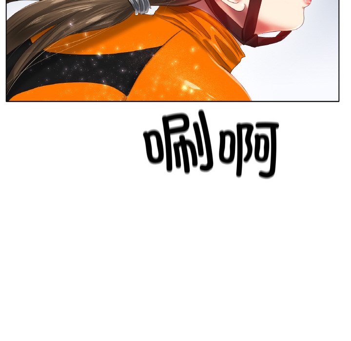第56话 第 110 页
