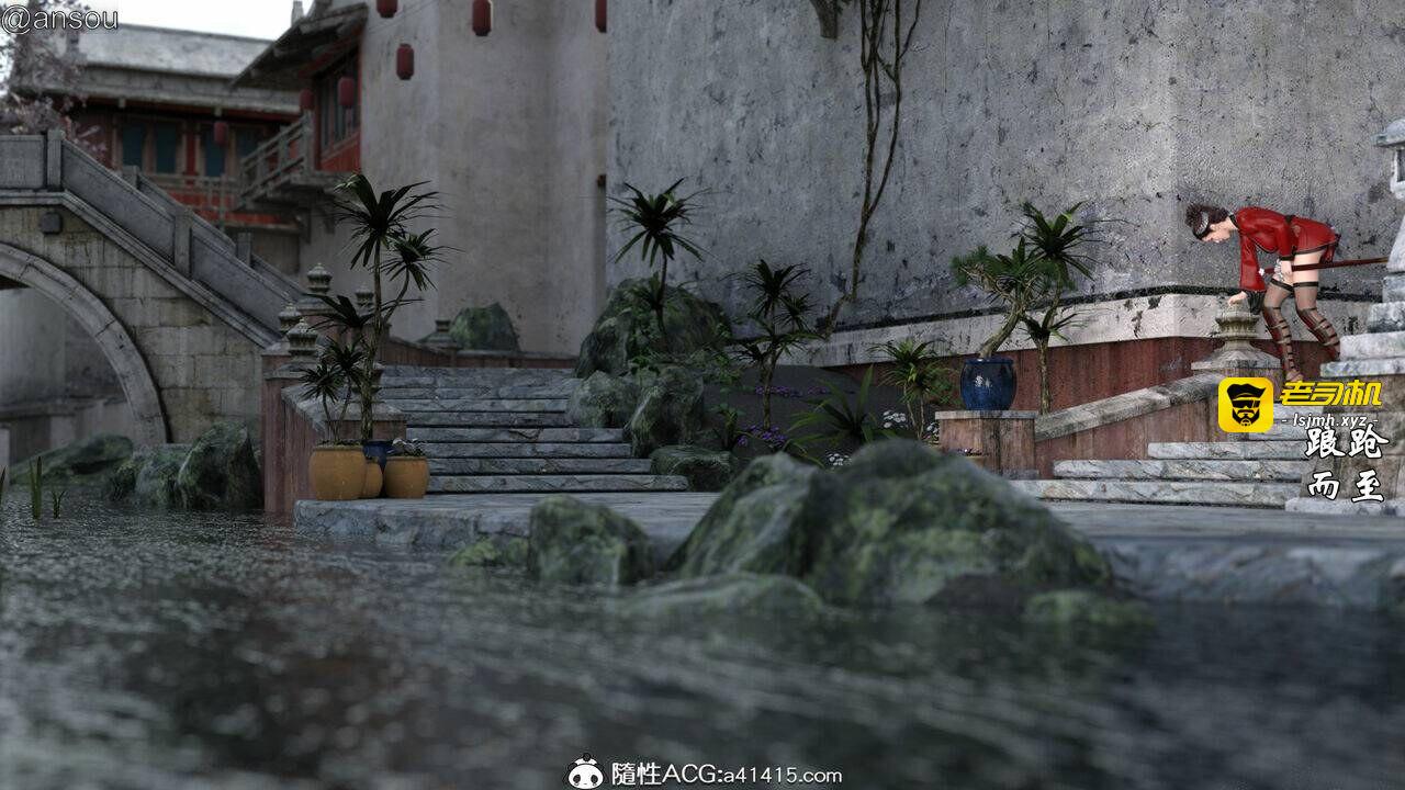 第一章 第 33 页