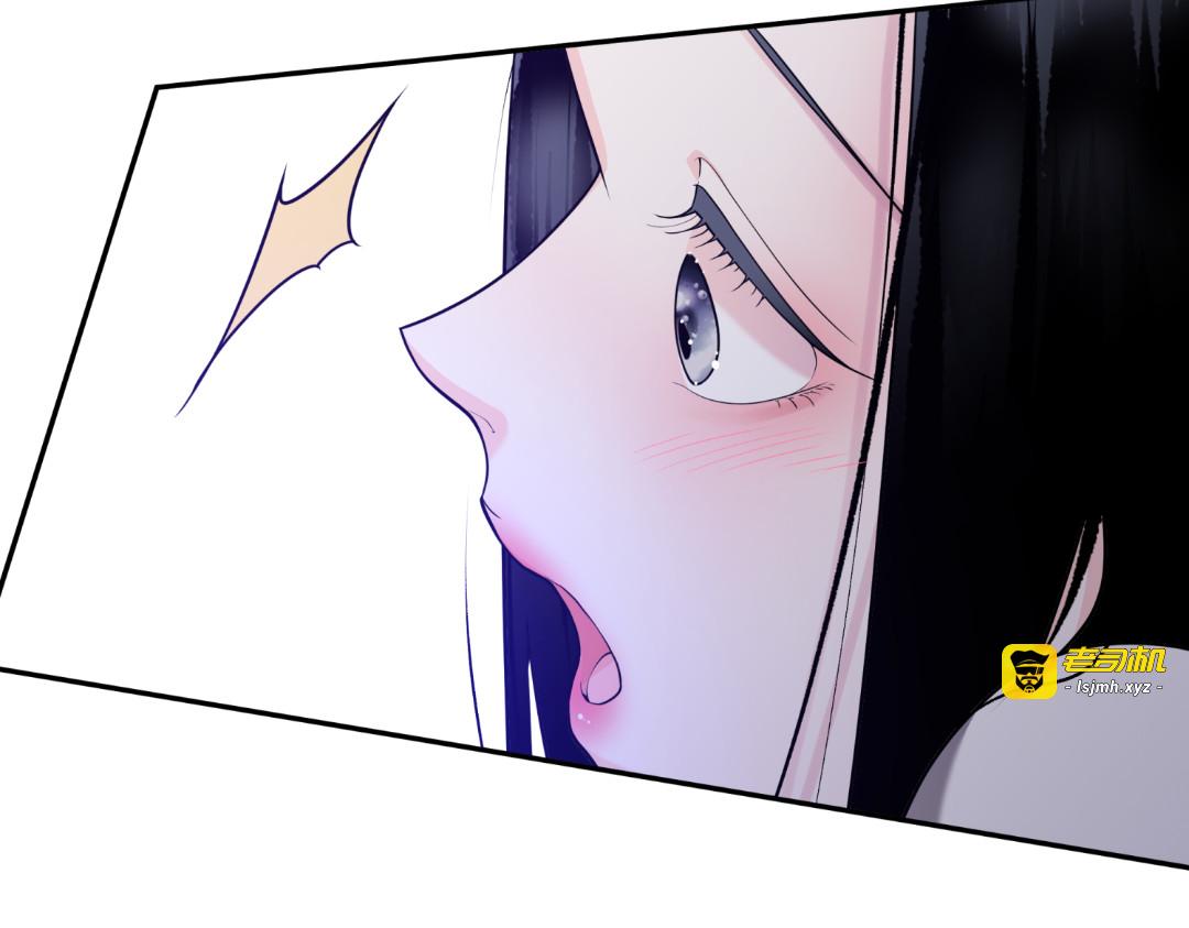 第22话 第 115 页