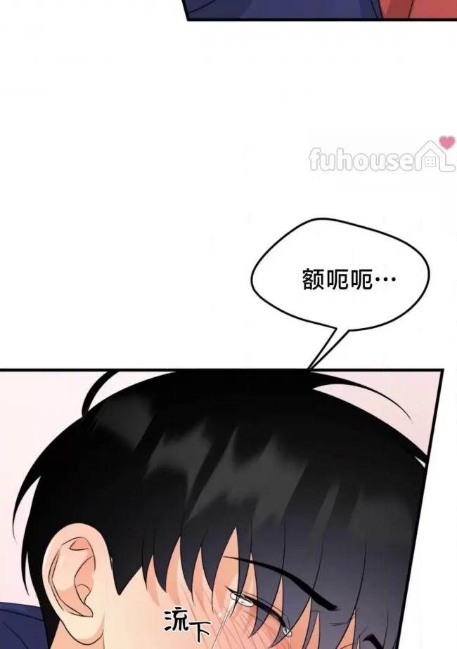第17话 第 30 页