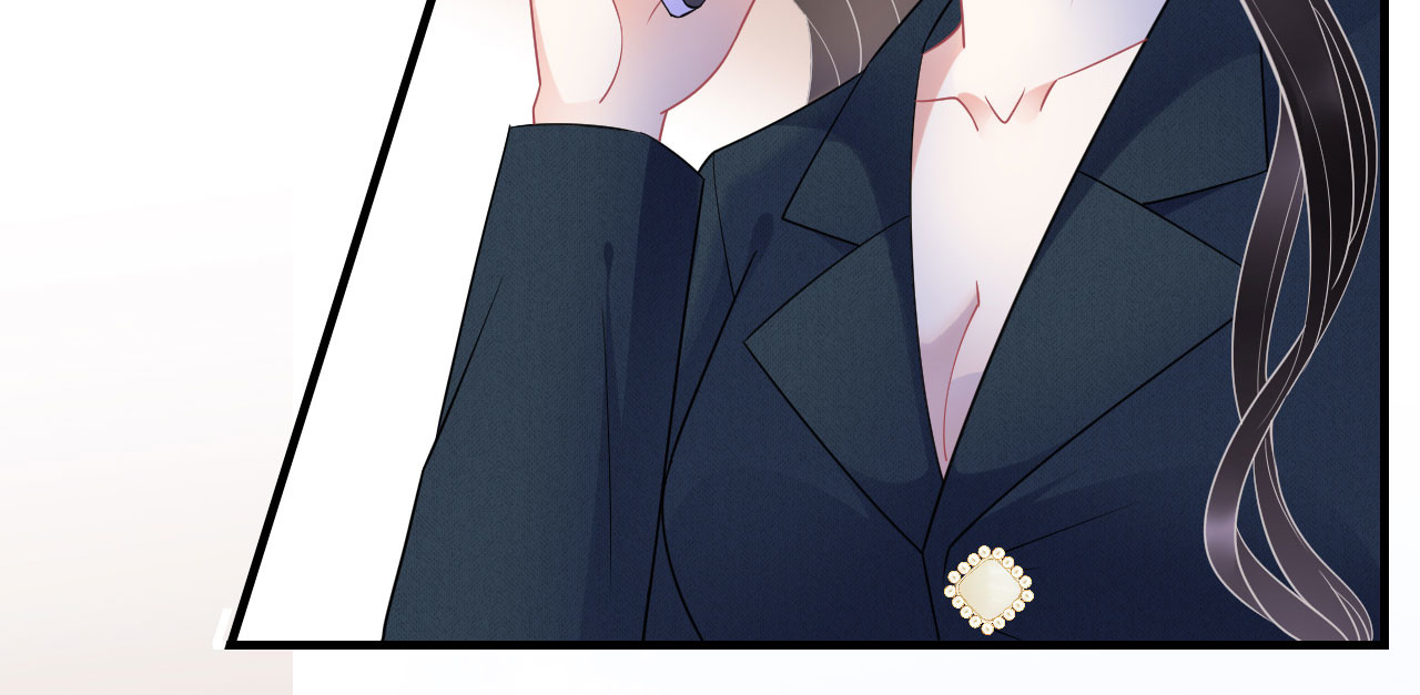 第47话 放弃童星洲 第 86 页