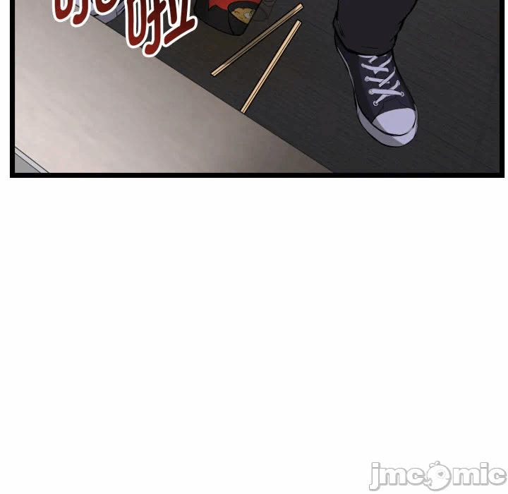 第1话 第 60 页
