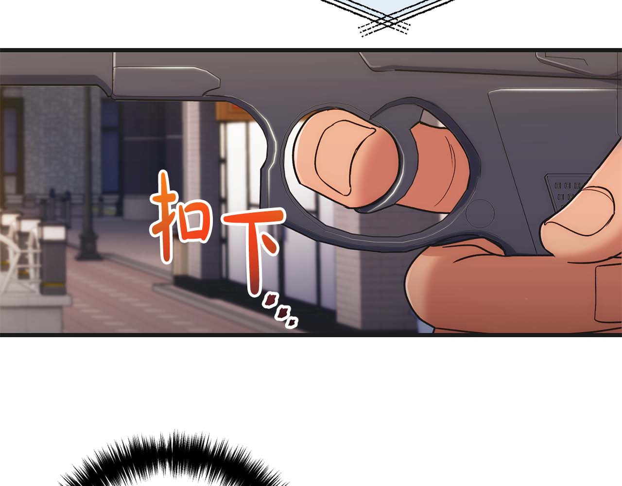 第131话 第 151 页
