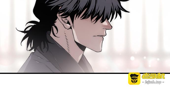 第154话 第 195 页