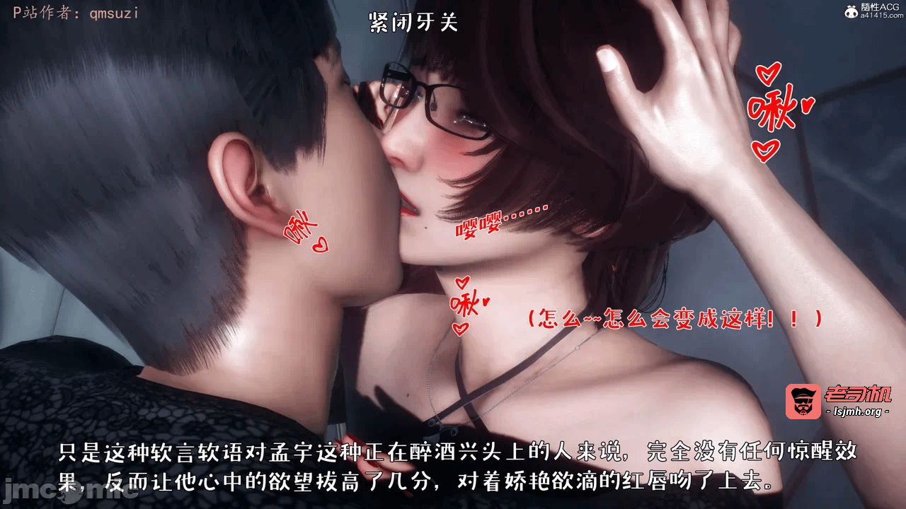 第一话 第 127 页