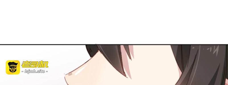 第58话 第44话-变化 第 75 页