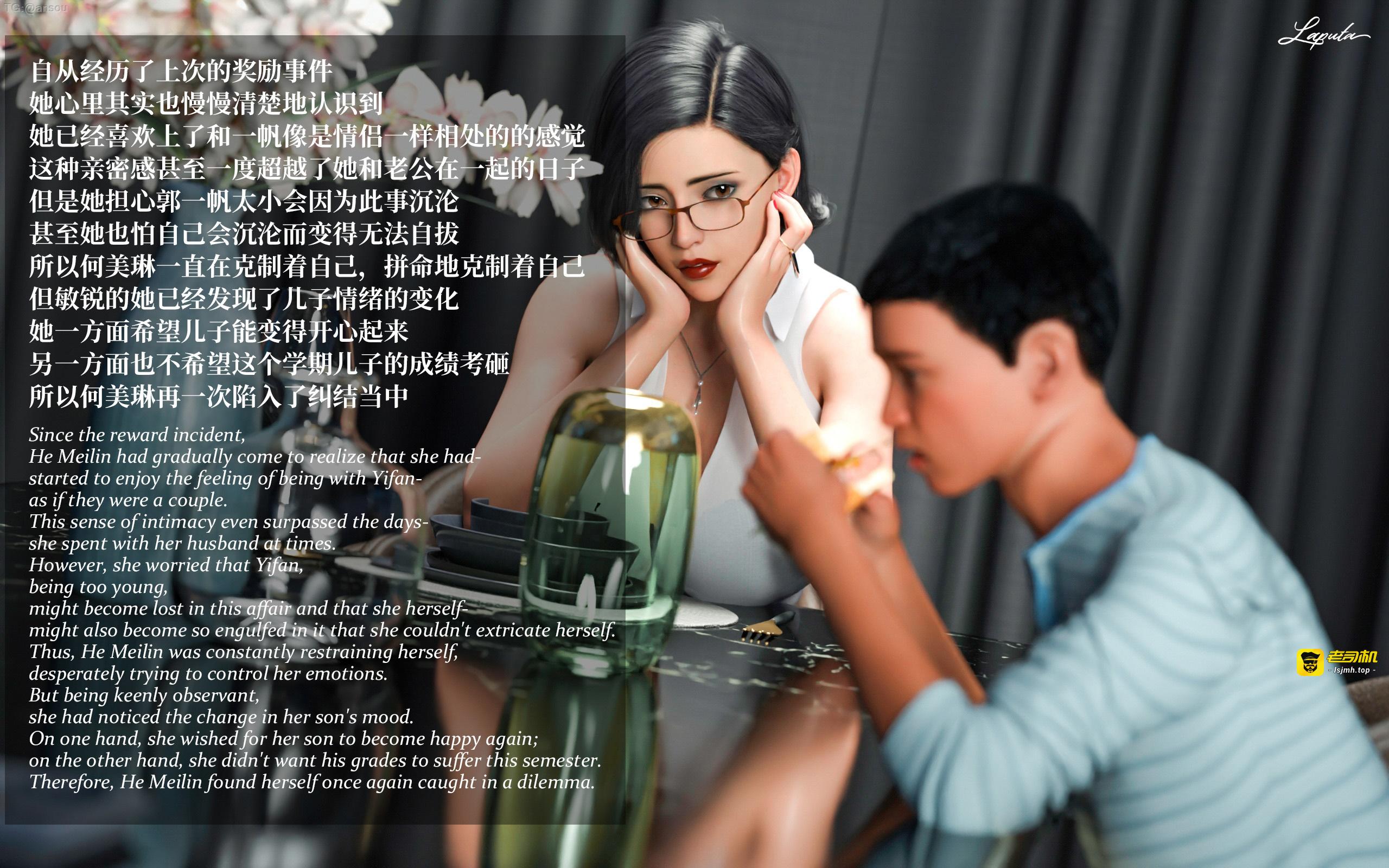 第一章 第 443 页