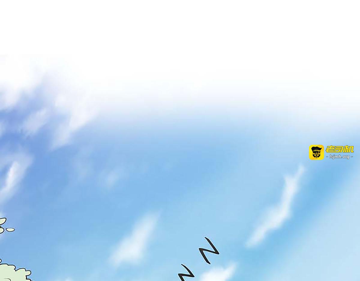 第119话 第 23 页