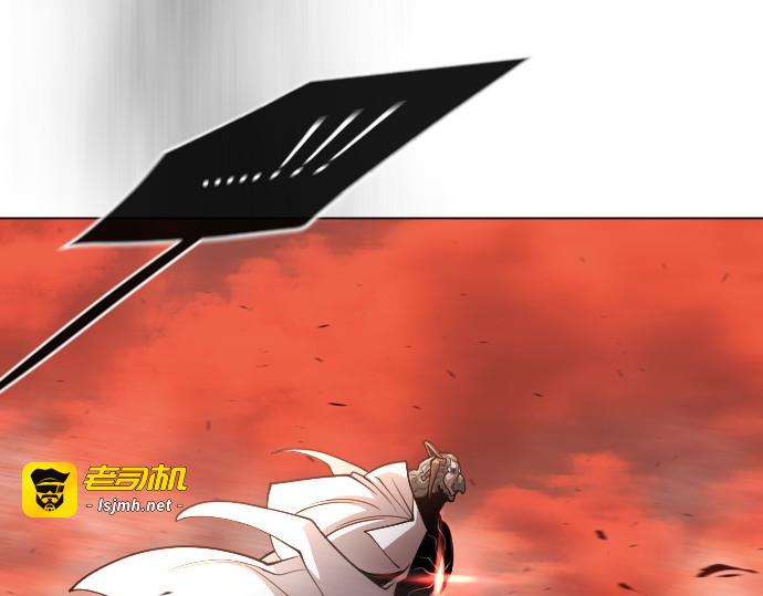 第二季 第33话 第 65 页