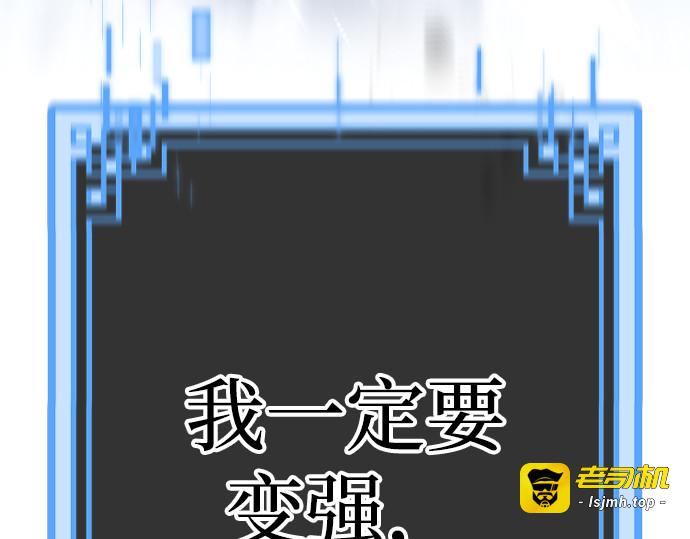 第144话 第 343 页