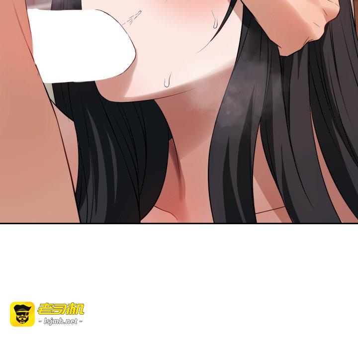第3话 第 39 页