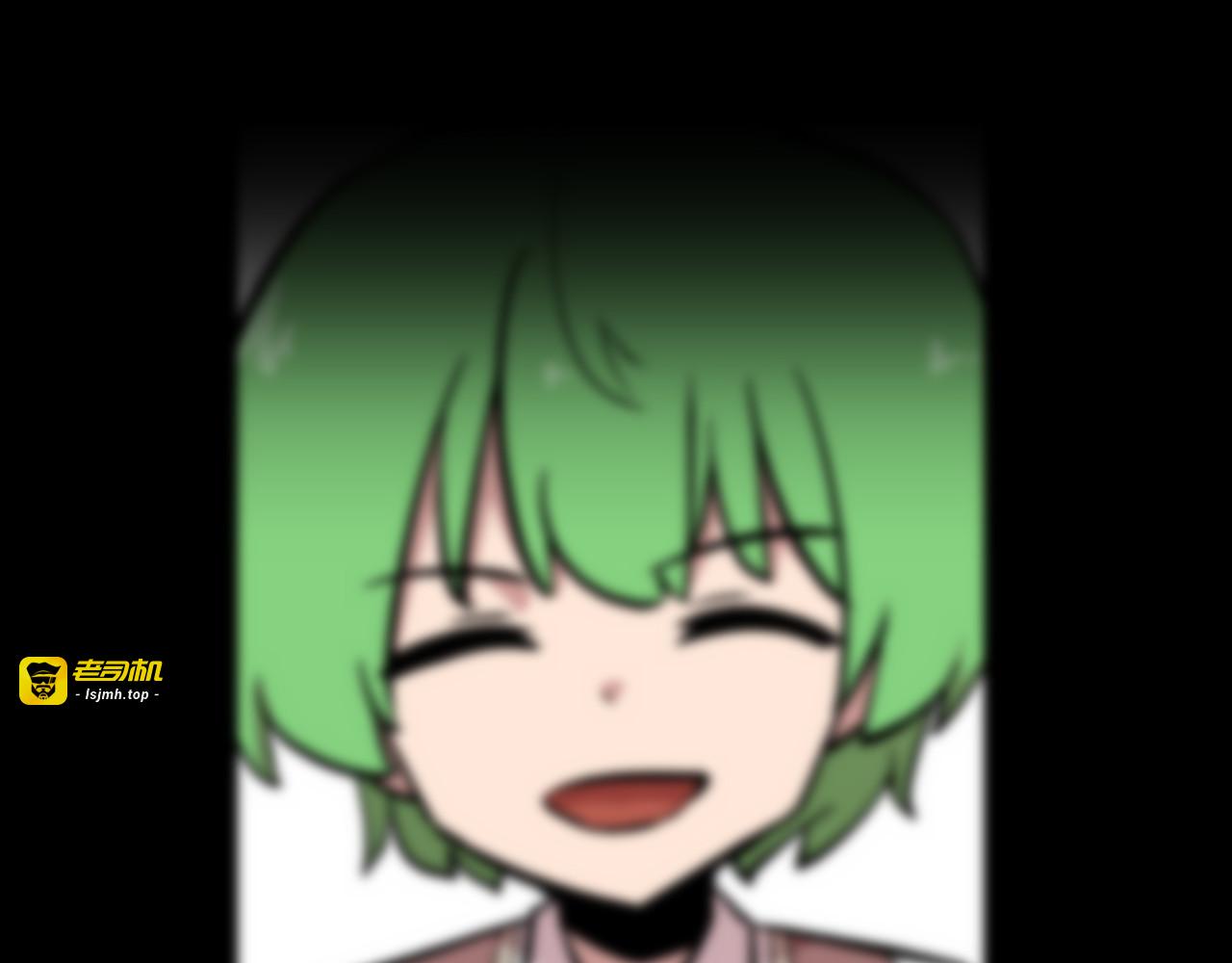 60（完） 第 195 页
