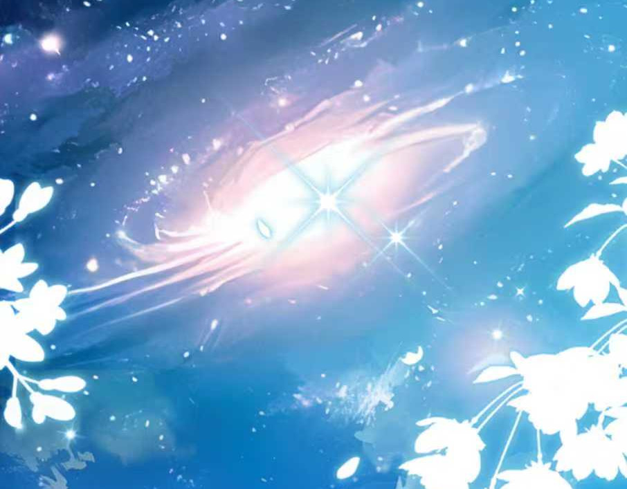 天界的凝望与意外婚约 第 112 页