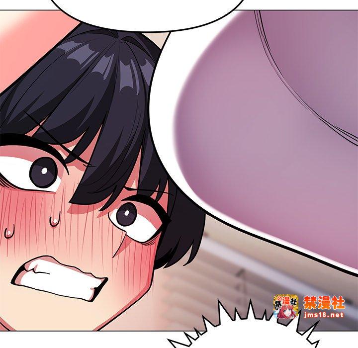 第21话 第 167 页