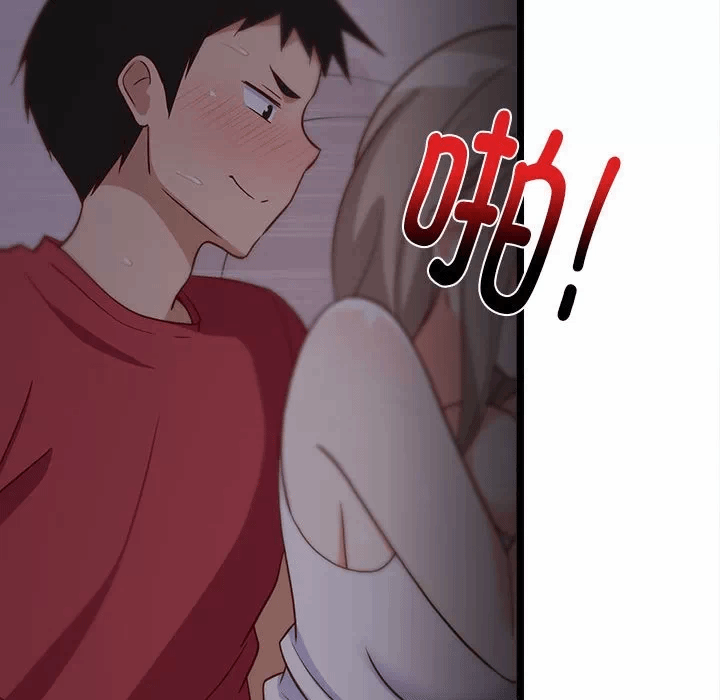 第21话 第 163 页