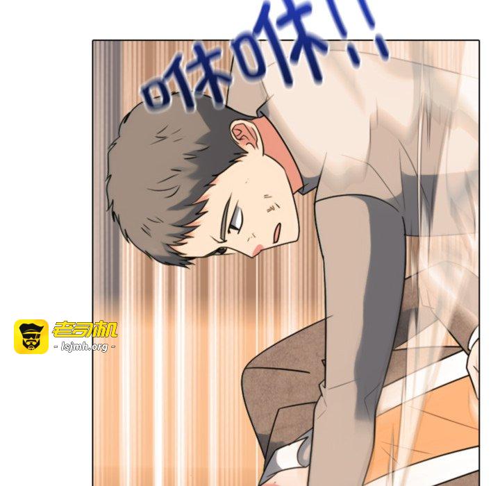 第365话 第 13 页