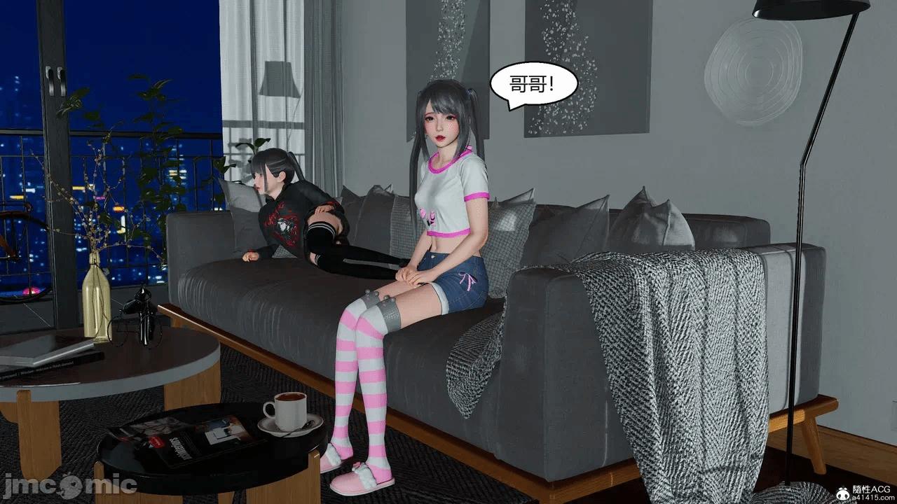 第一话 第 262 页