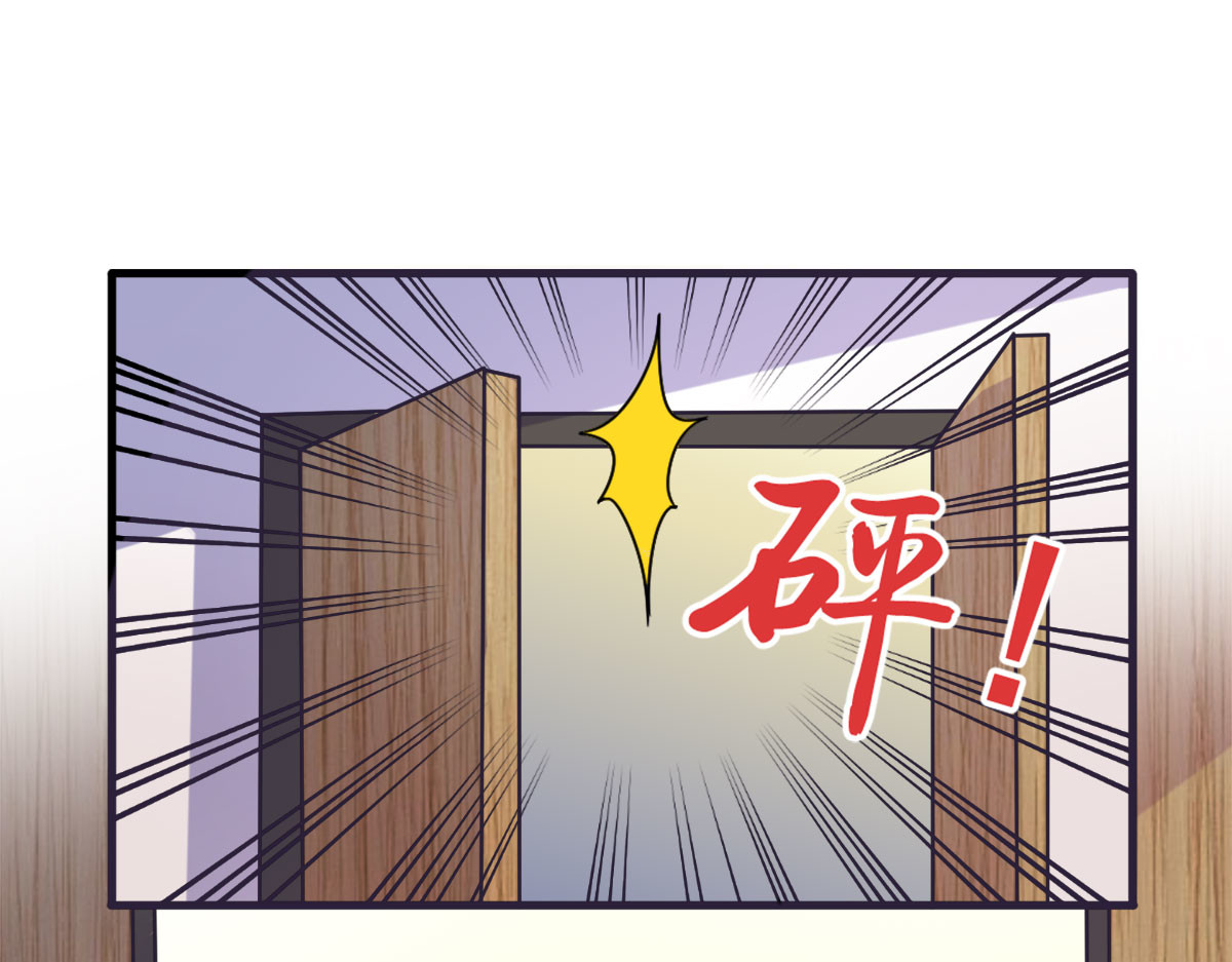 第8话 第 70 页