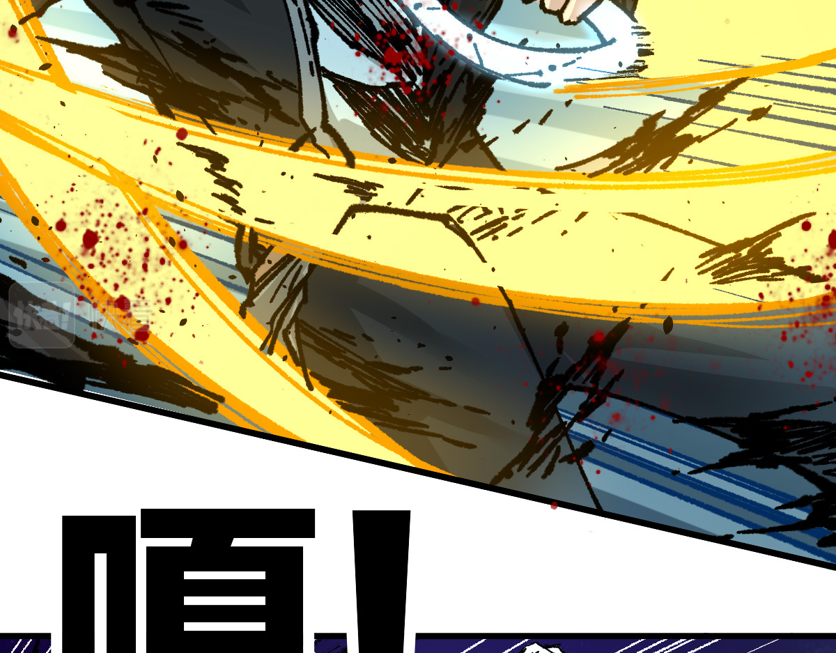 第168话 追杀！围剿！ 第 162 页