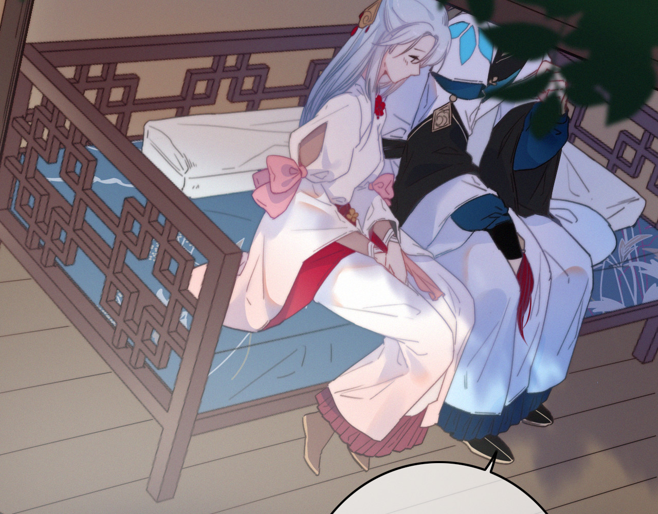 第35话  听老婆的话 第 10 页