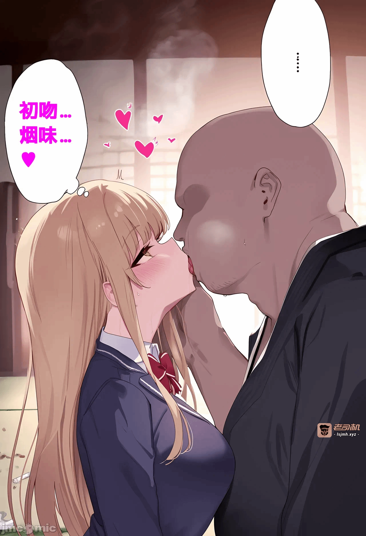 第一话 第 161 页