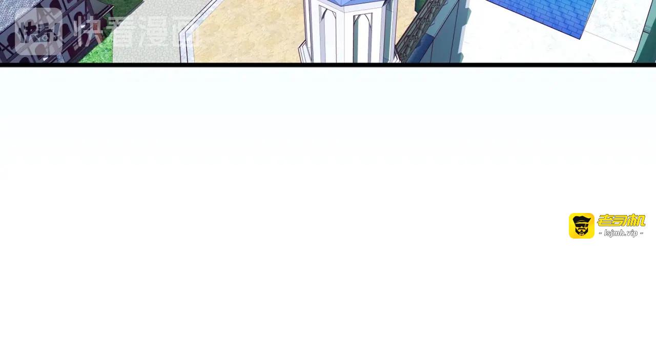 第26话 聚会八卦自己的丈夫！ 第 15 页