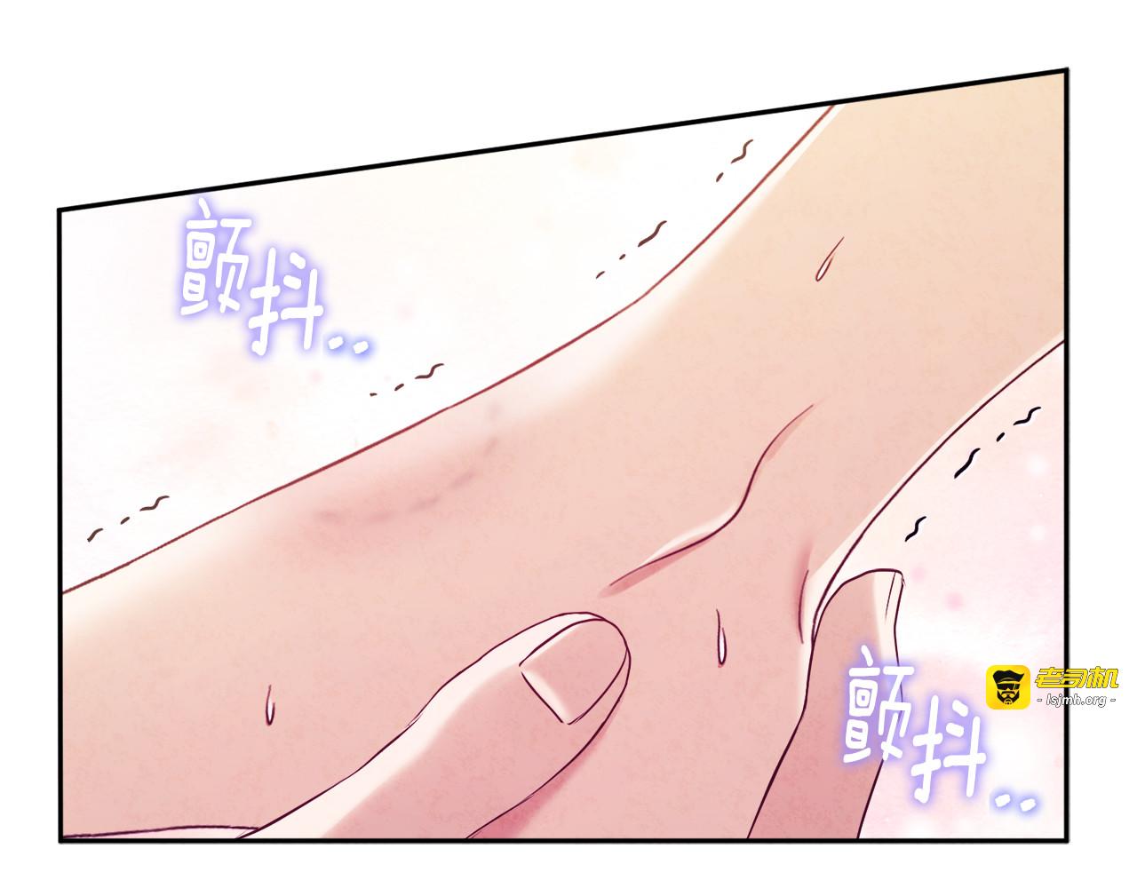 第49话 过去 第 145 页