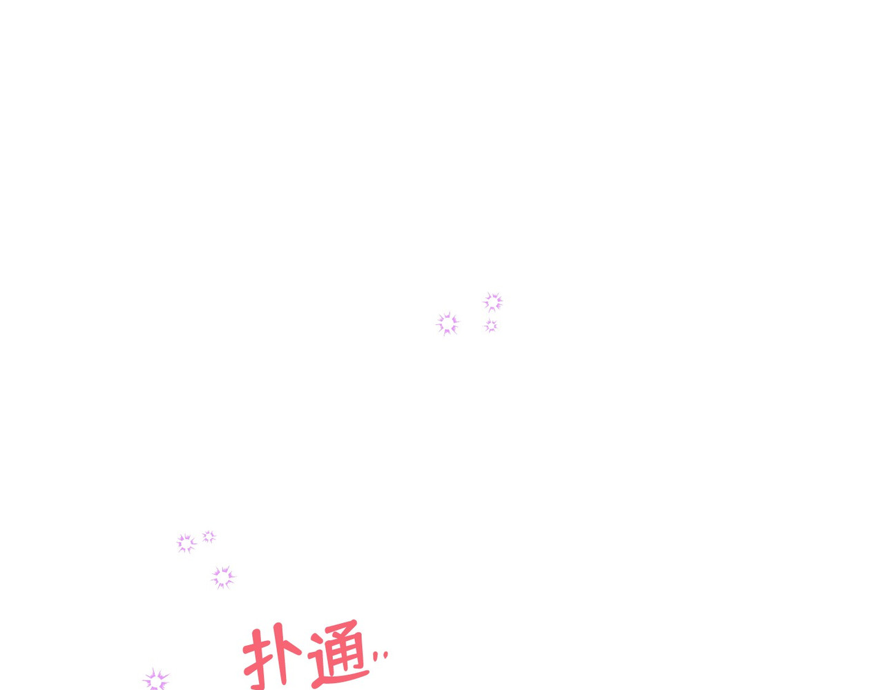 第 24话 第 146 页