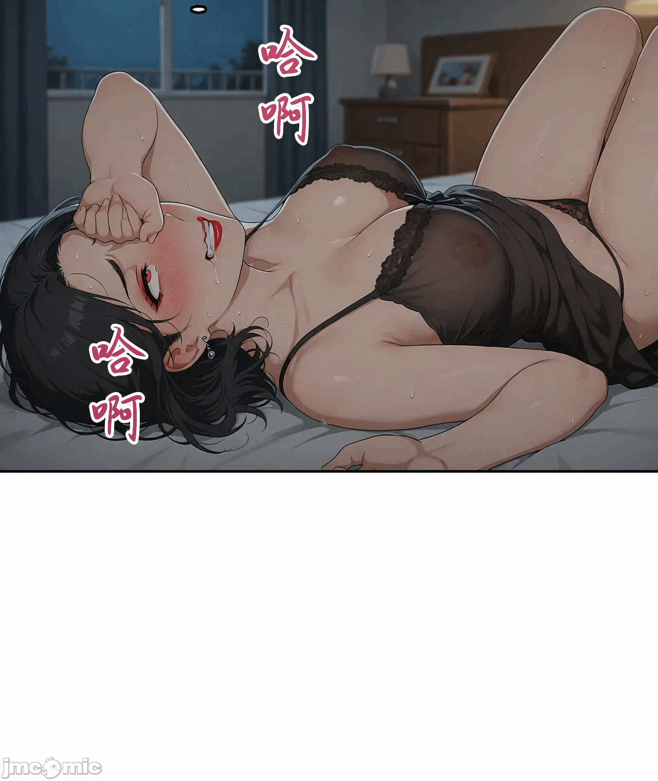 外卖系统已上线[AI Generated] 第1话 - 67