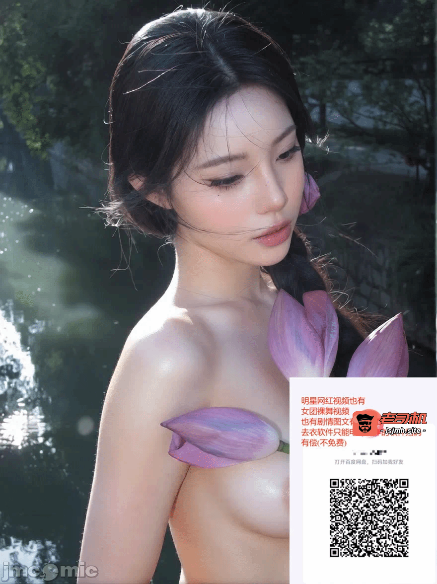 第一话 第 197 页