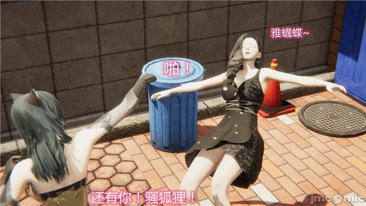 第一话 第 314 页