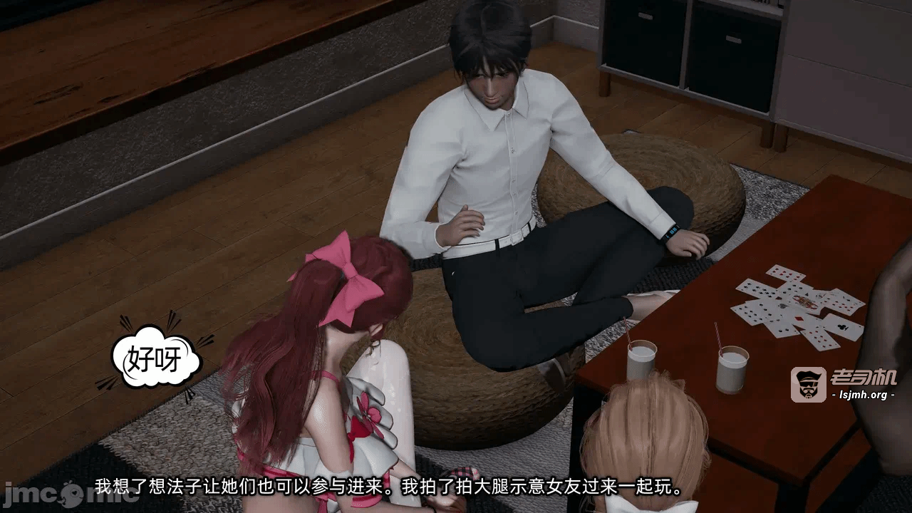 第一话 第 1615 页