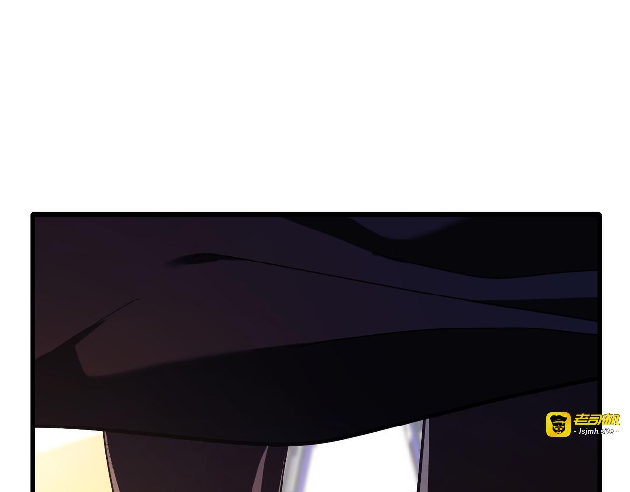 第51话 成功二转——缚魂者 第 133 页