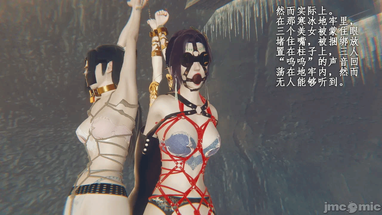第一话 第 1597 页