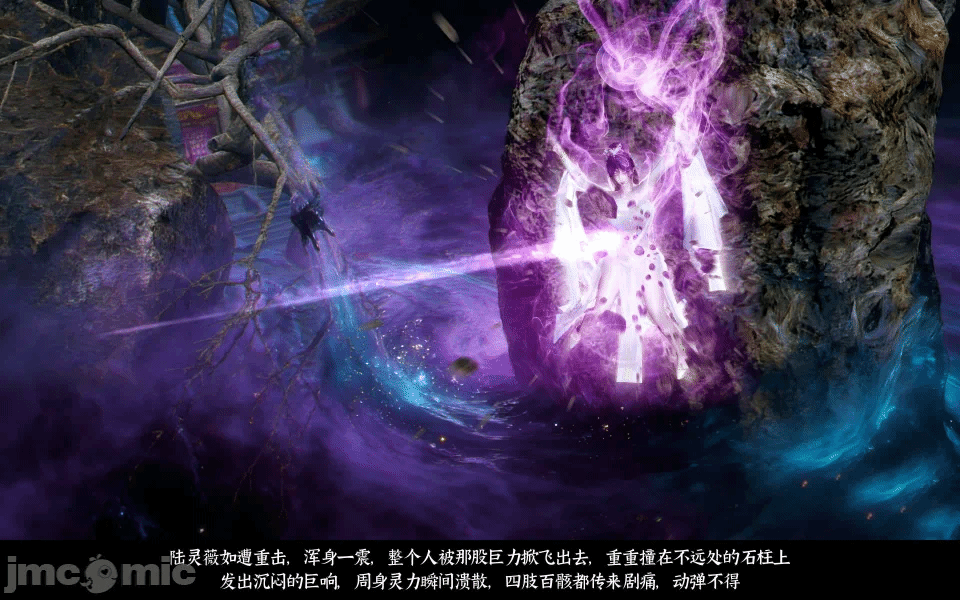 第一话 第 75 页