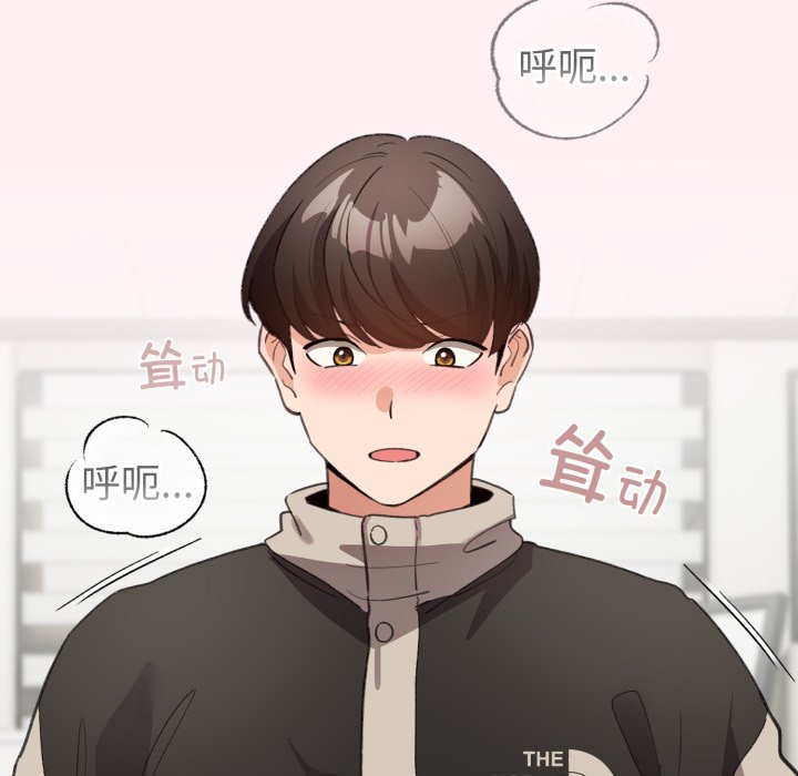 第15话 第 108 页