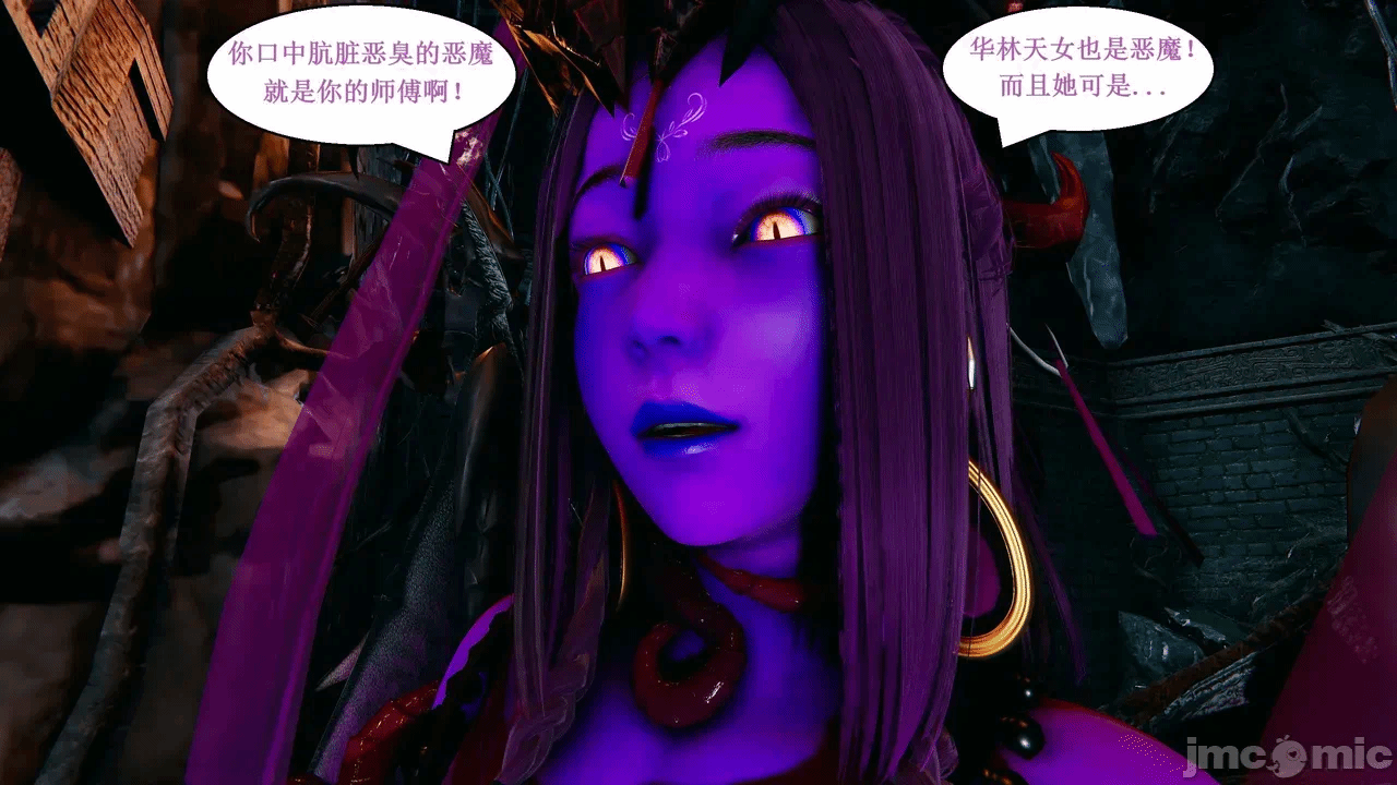 第一话 第 337 页