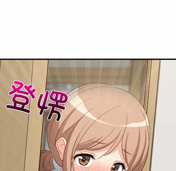 第58话 第 153 页