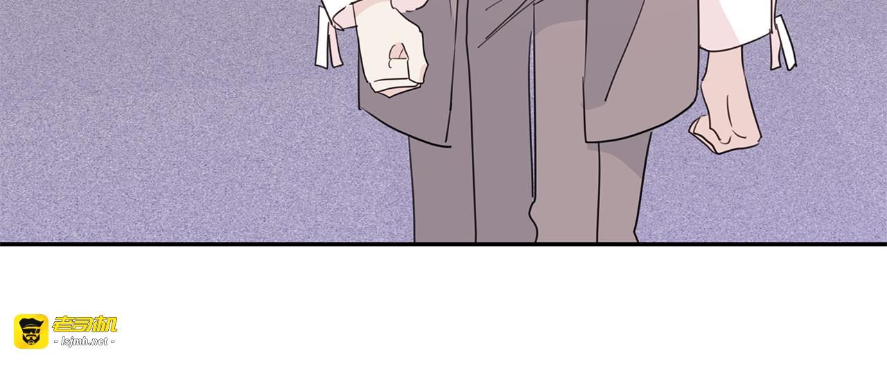 第96话 步步紧逼 第 77 页