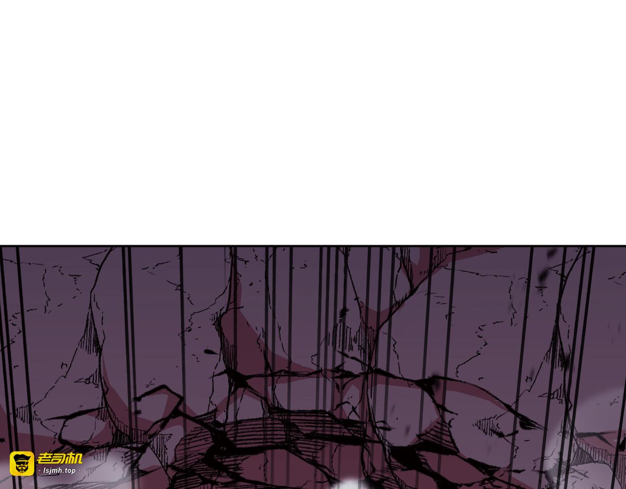 第16话 第 57 页