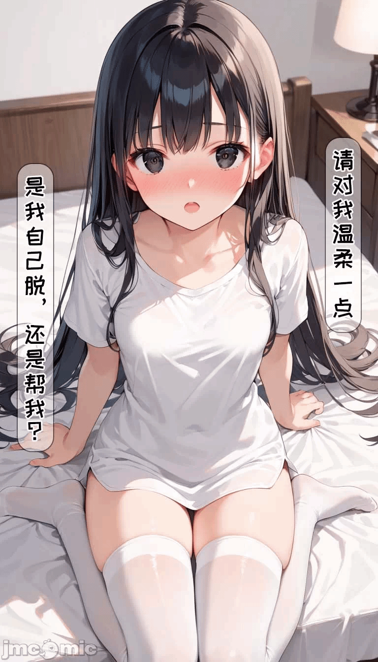 第一话 第 134 页