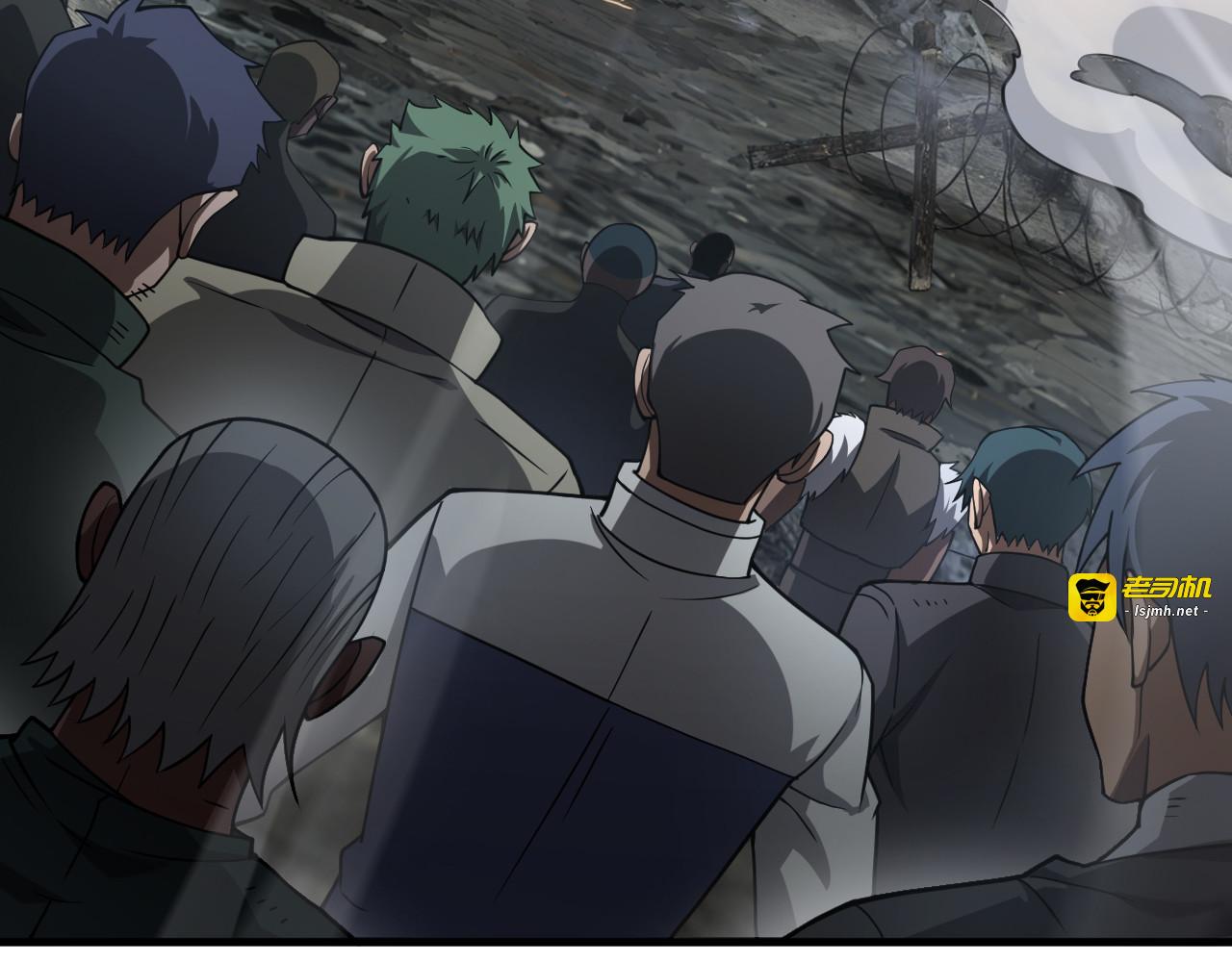 第51话 猎杀时刻 第 7 页