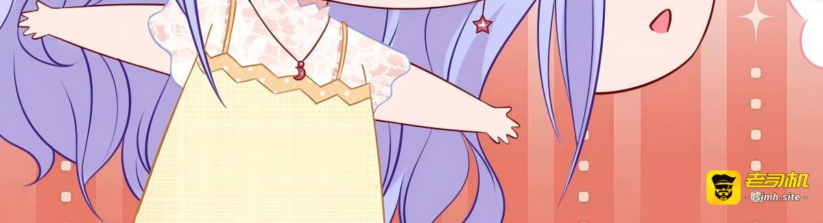 第23话 第 123 页