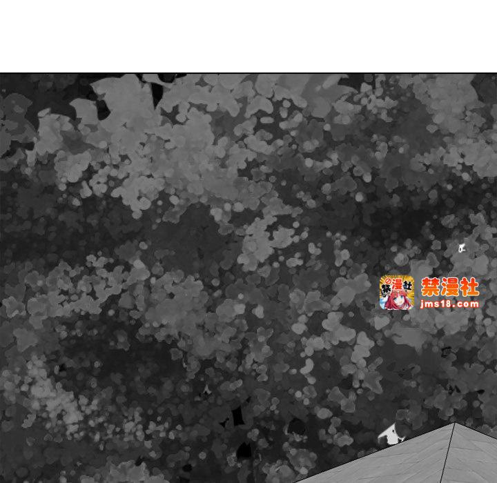 第334话 第 197 页