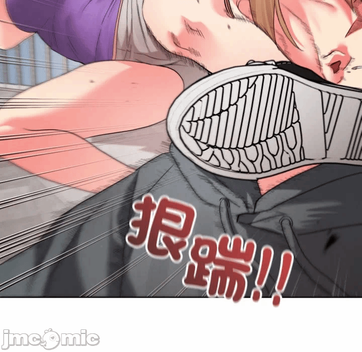 第39话 第 65 页