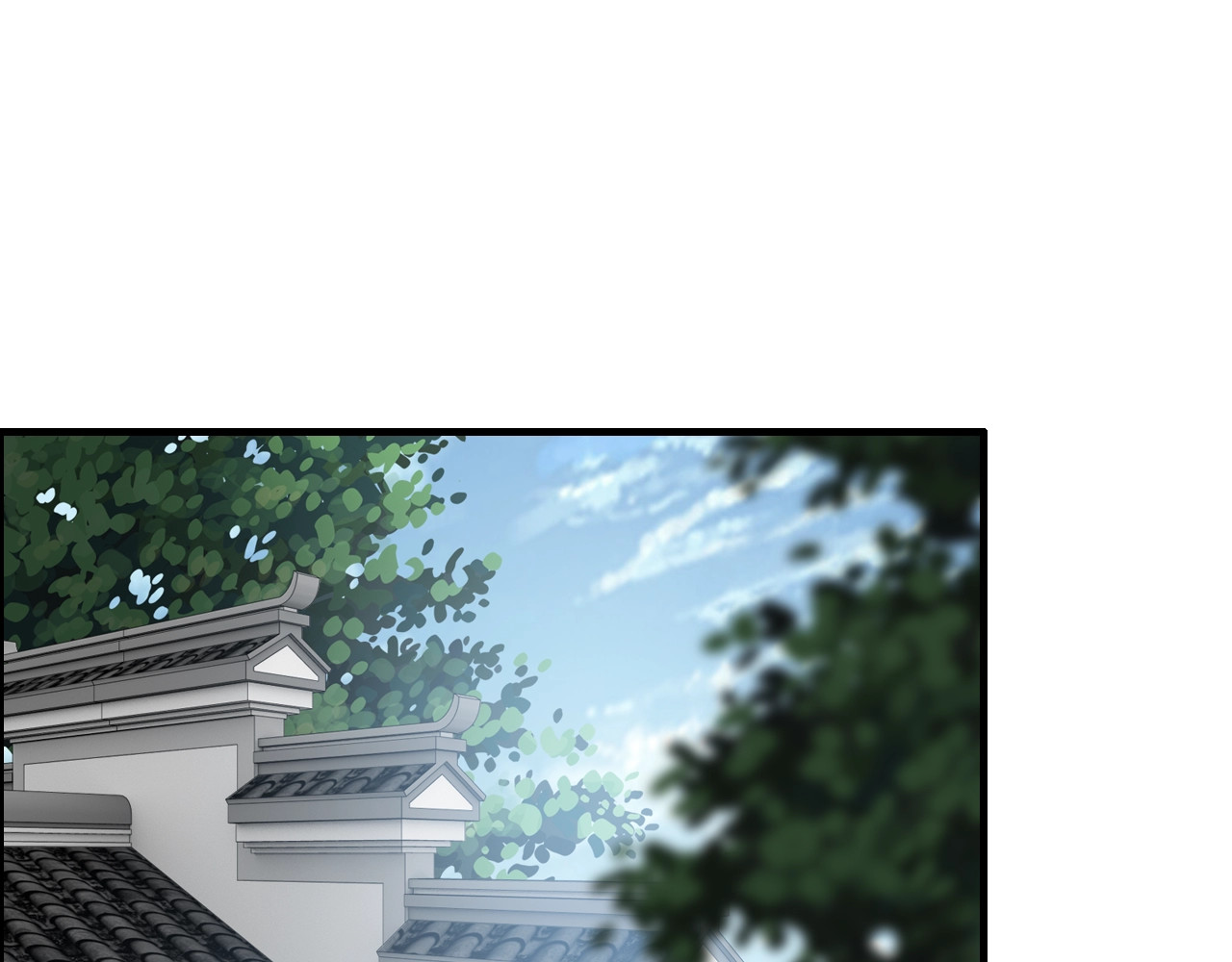 第146话 总裁第一次的陪逛 第 4 页