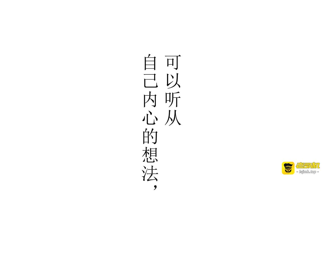 第16话 第 159 页